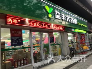 武漢[第49頁]-大眾點(diǎn)評網(wǎng)