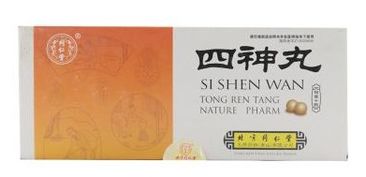 同仁堂四神丸多少錢一盒