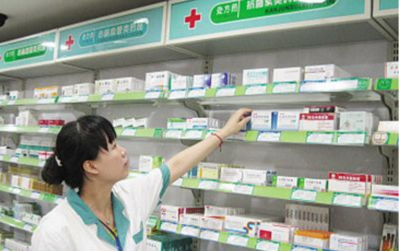 藥店創(chuàng)業(yè)項(xiàng)目實(shí)施:開啟健康產(chǎn)業(yè)新篇章,藥店創(chuàng)業(yè)項(xiàng)目等你來加盟!