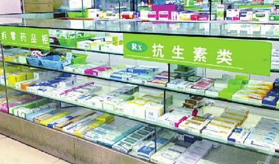 老人濫用抗生素吃出"超級病菌" 特效藥均無用