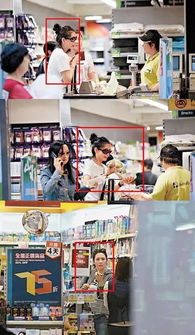 震驚 孫儷一雙襪子穿二十年,看看胡歌他們都是多么的勤儉節約