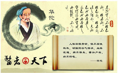 天然野生中藥材 桔梗片 祛痰芷咳利咽桔梗干桔梗量大優惠