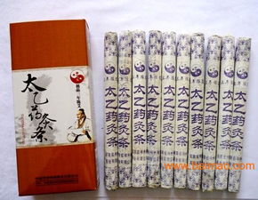 南陽金艾堂 3 1華佗太乙藥艾條 太乙藥灸條,南陽金艾堂 3 1華佗太乙藥艾條 太乙藥灸條生產廠家,南陽金艾堂 3 1華佗太乙藥艾條 太乙藥灸條價格