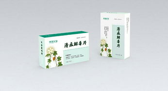 河北京潤義海醫藥科技 傳承華佗醫藥智慧，專注健康產業招商