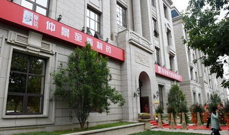 華佗醫藥 以仲景之名，匯名醫名店名廠名藥于鄭東新區