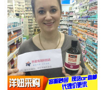 產(chǎn)品庫(kù)與采購(gòu)代理 企業(yè)資源優(yōu)化與供應(yīng)鏈效率提升的雙引擎