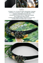 璀璨風(fēng)尚，韓流來(lái)襲 特價(jià)促銷(xiāo)合采飾品，打造精致韓式發(fā)飾新風(fēng)潮