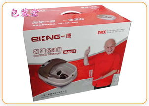 一康保健足浴器 YK-8801B 智能足浴電器的健康養(yǎng)生新體驗(yàn)