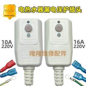 足浴新潮流 電熱水器浴盆批發(fā)報價與市場趨勢解讀